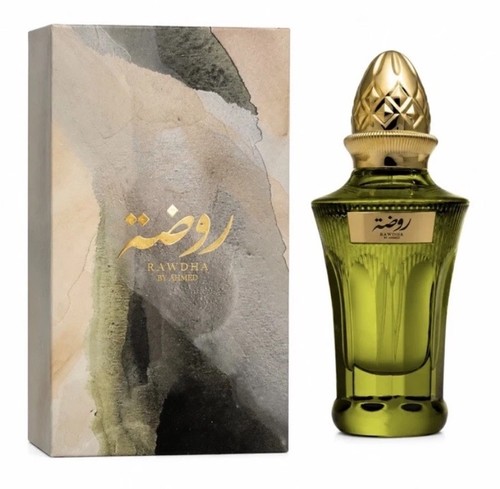 Ahmed maghribi extrait - ahmed,